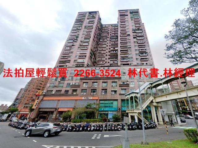 三重法拍大樓-1