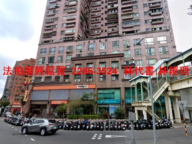 三重法拍大樓-2