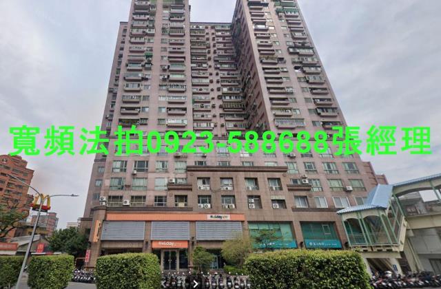 新北大樓法拍-1
