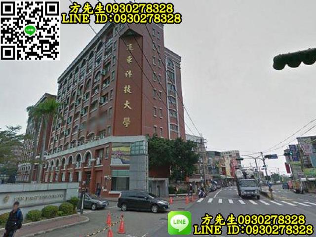 台南新化農地-10