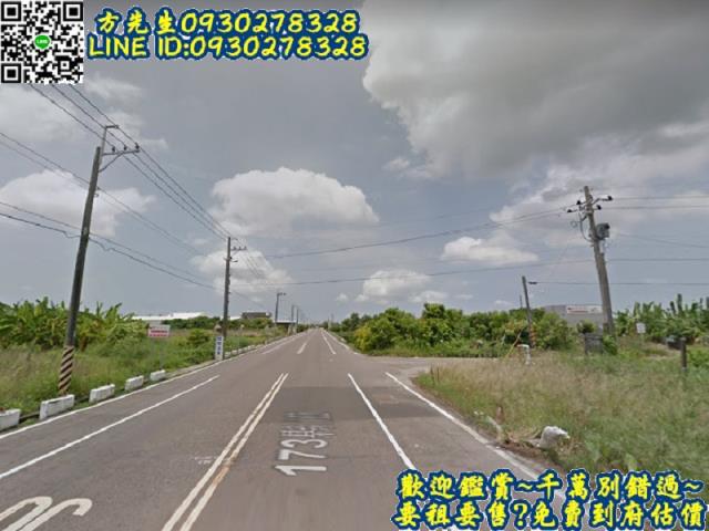 台南七股農地-3