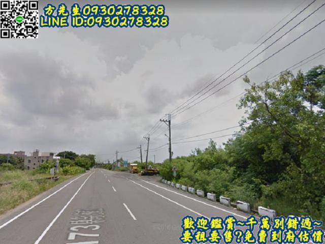 台南七股農地-4