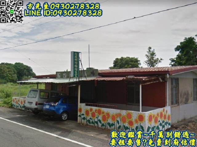 台南七股農地-6
