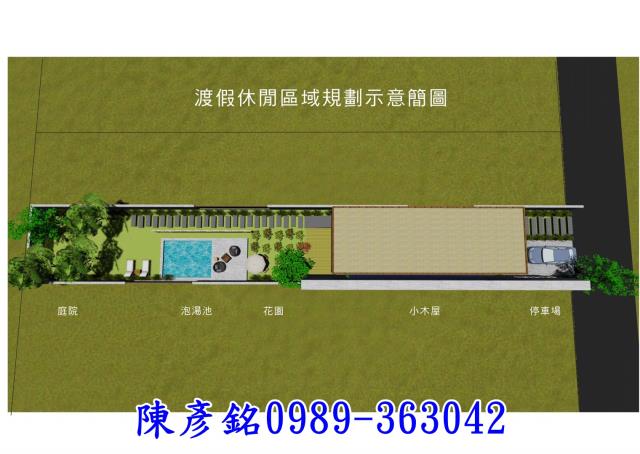 南投信義鄉休閒地-7