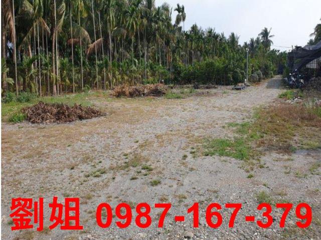 屏東長治農地-1