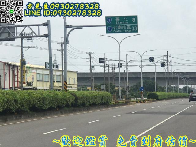 台南官田農地-11
