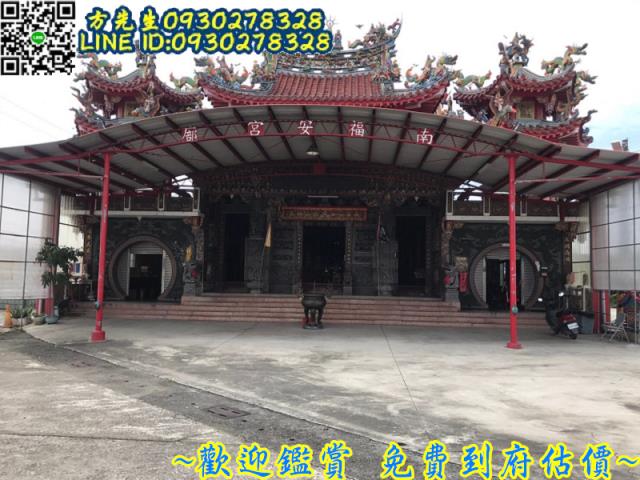 台南官田農地-6