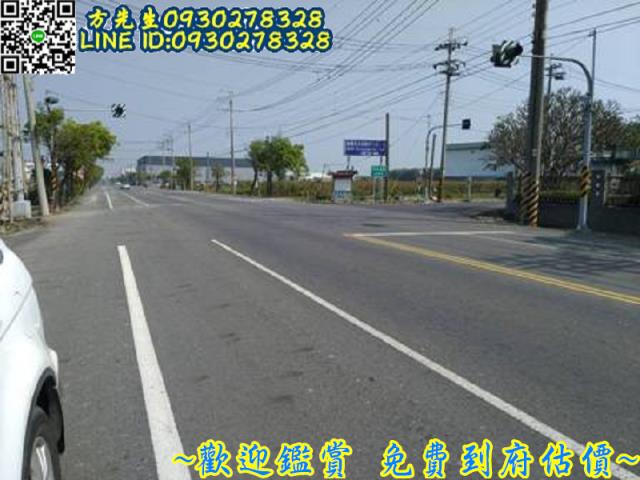 台南將軍農地-5