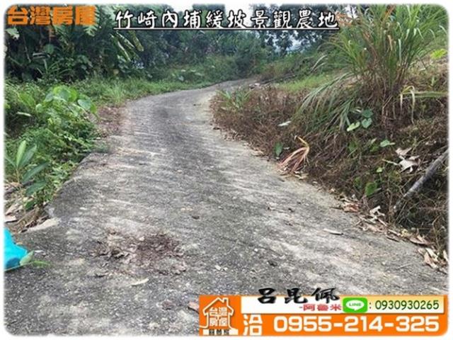 竹崎農地-4