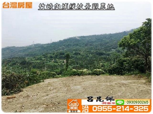 竹崎農地-5