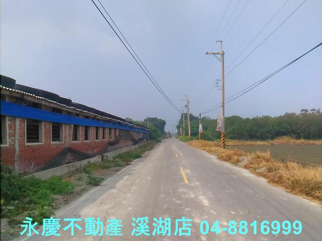 芳苑農地-2