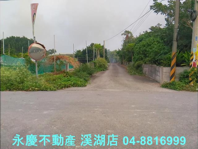 芳苑農地-8