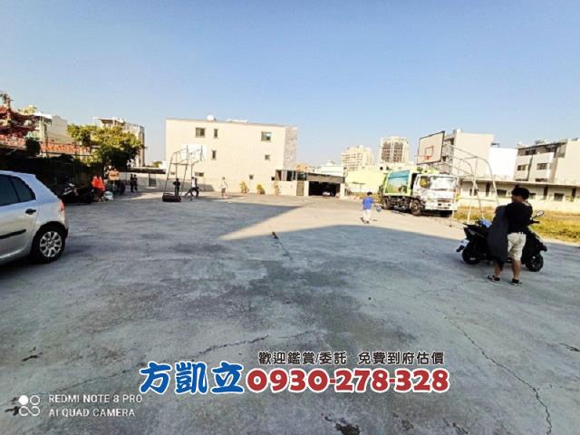 永康建地-3