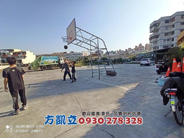 永康建地-4