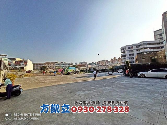 永康建地-6