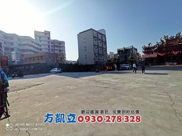 永康建地-7