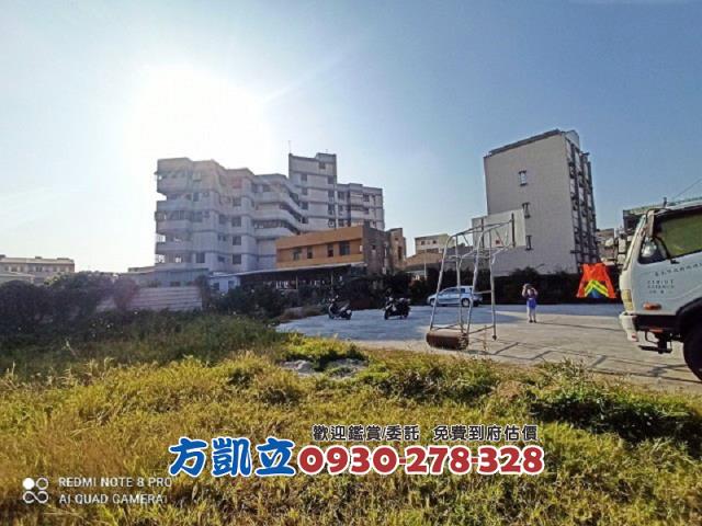 永康建地-8