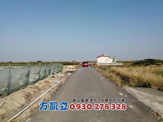 學甲農地-1