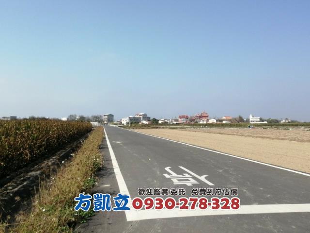 學甲農地-2