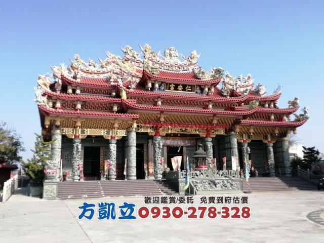 學甲農地-8