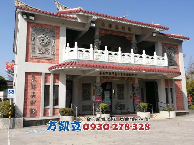 學甲農地-9