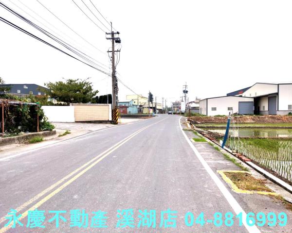 彰化埔鹽農地-4