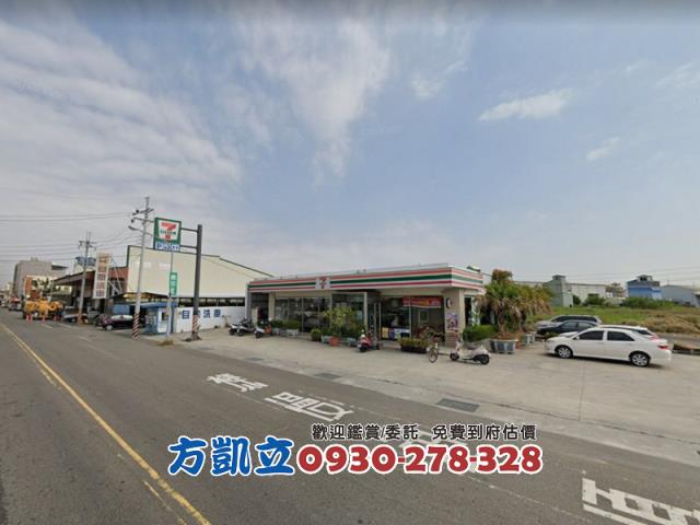 安南農地-2