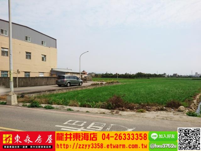 台中大甲農地-2