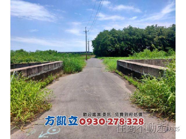 台南西港農地-3