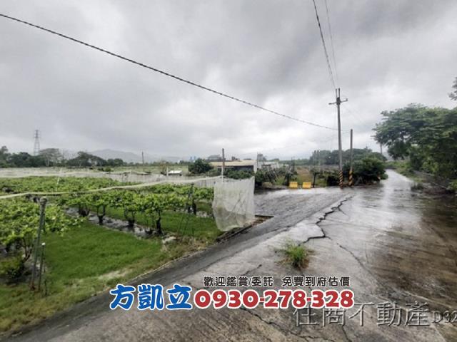 台南玉井農地-2