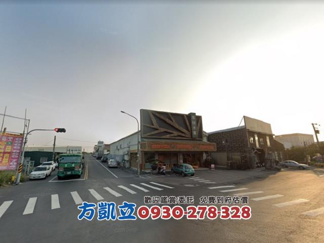 台南麻豆工業地-4