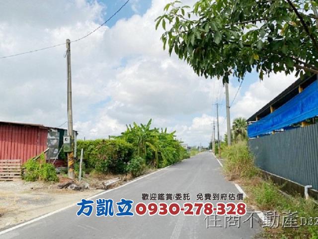 台南安定農地-4
