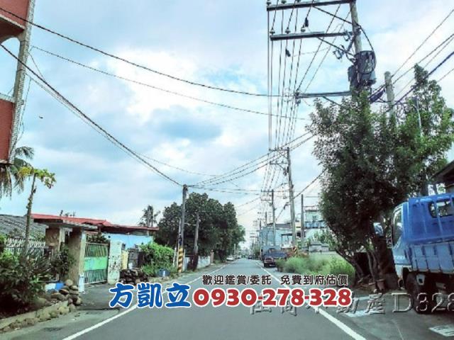 安定農地-6