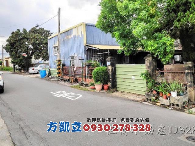台南農地-5