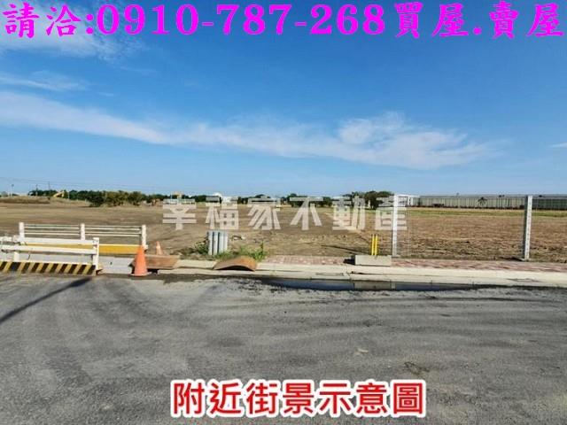 麻豆工業地-2