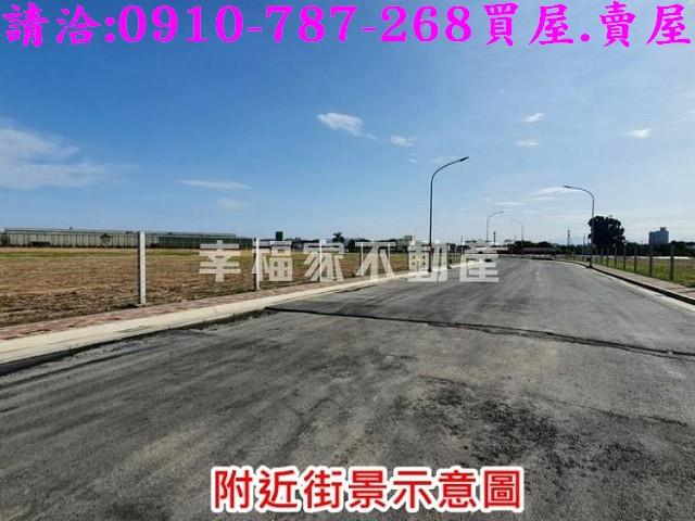 麻豆工業地-3
