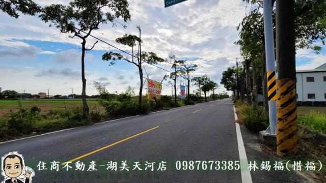 台南農地-1