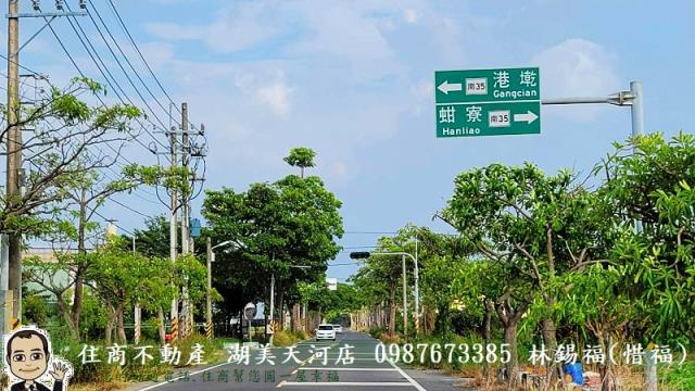 台南農地-3