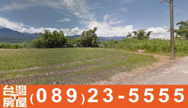 台東土地買賣