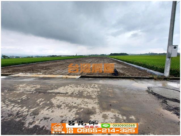白河農地-2