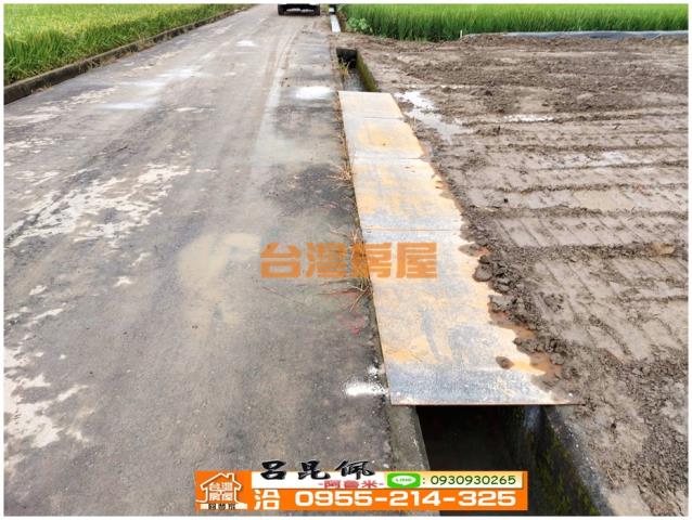 白河農地-3