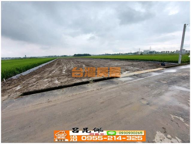 白河農地-5
