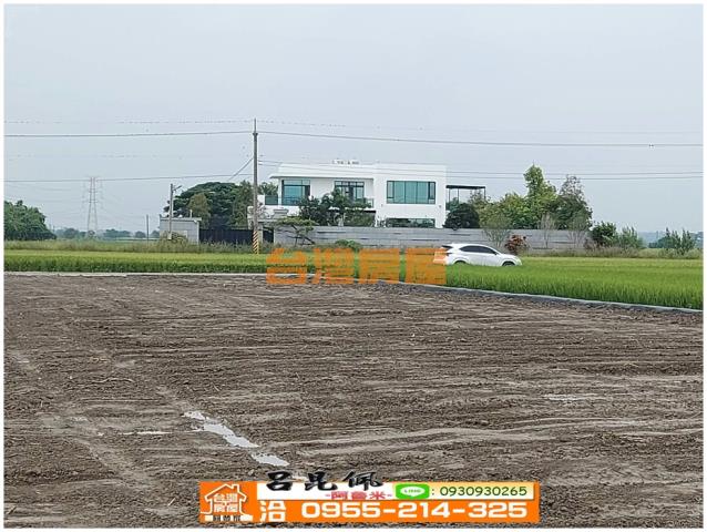 白河農地-6