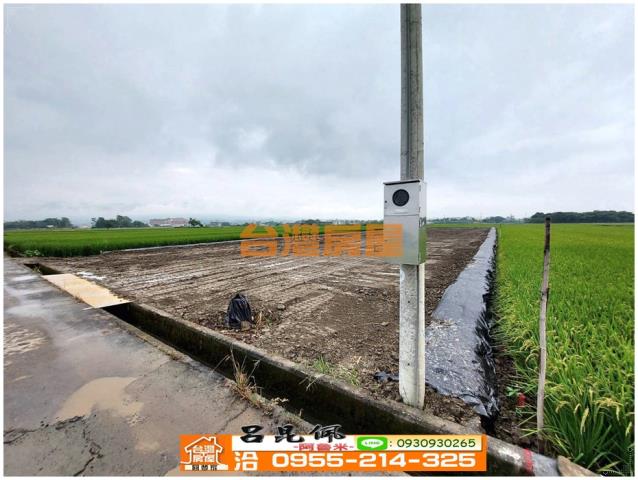 白河農地-8