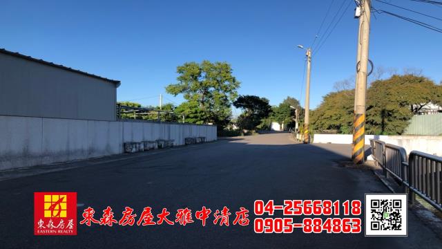 大雅農地-5