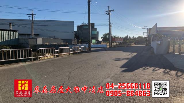 大雅農地-6