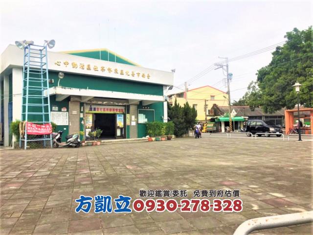 善化農地-5