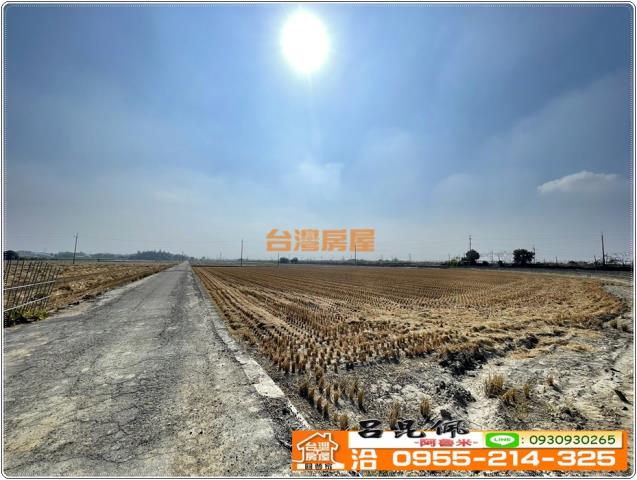 嘉義農地-2