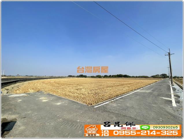 嘉義農地-4