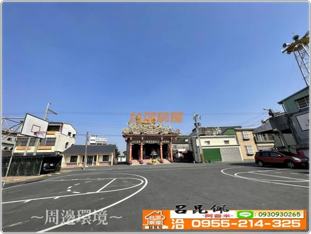 嘉義農地-6